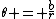 \theta = \frac{b}{r}