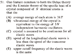 Verbatim question for GR8677 #51