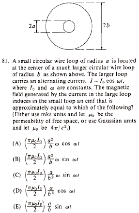 Verbatim question for GR8677 #81